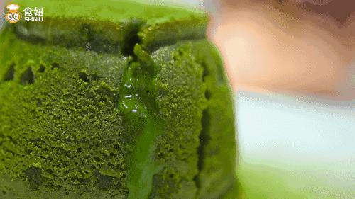 别等下课了，现在就带你去吃抹茶火锅