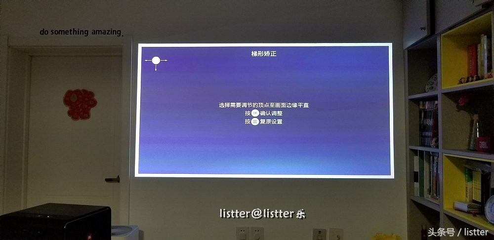 天猫魔屏s1和当贝f1c对比,天猫魔屏投影仪s2评测