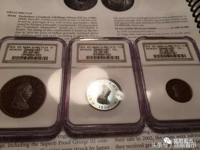 馥燃：纽约国际钱币展——钱币爱好者的顶级盛会