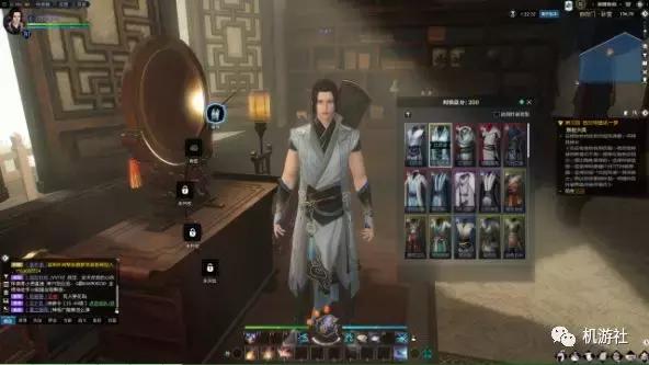 《逆水寒》听雪封测前沿丨舟行碧波上，人在画中游