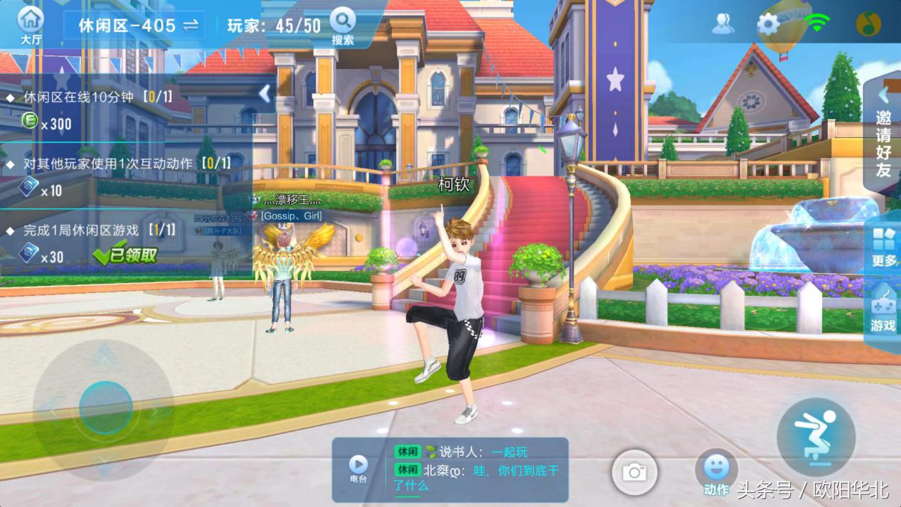 qq飞车手游版地图还原度,qq飞车手游顶尖视频