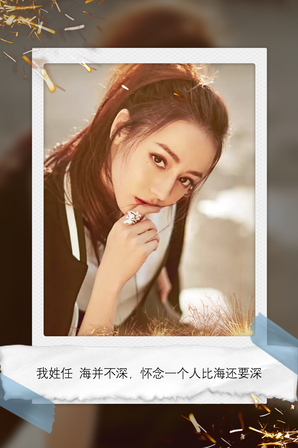 鹿晗迪丽热巴壁纸大全,桌面壁纸高清迪丽热巴和鹿晗