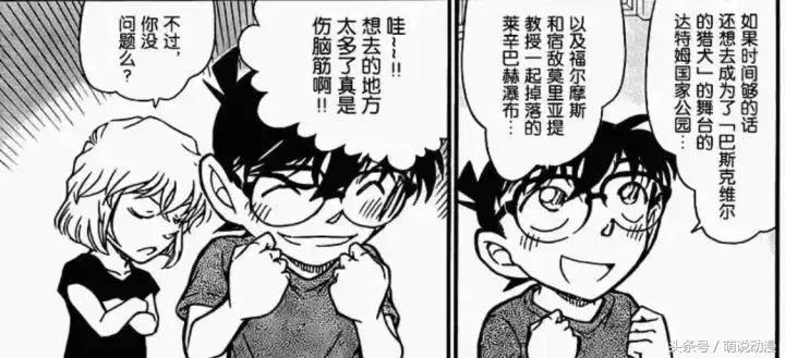 名侦探柯南早期感动人的案件,名侦探柯南最令人感动的一集