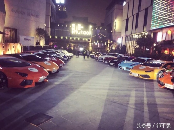 西安fdc超跑俱乐部加入要求,西安fdc超跑俱乐部打卡太古里