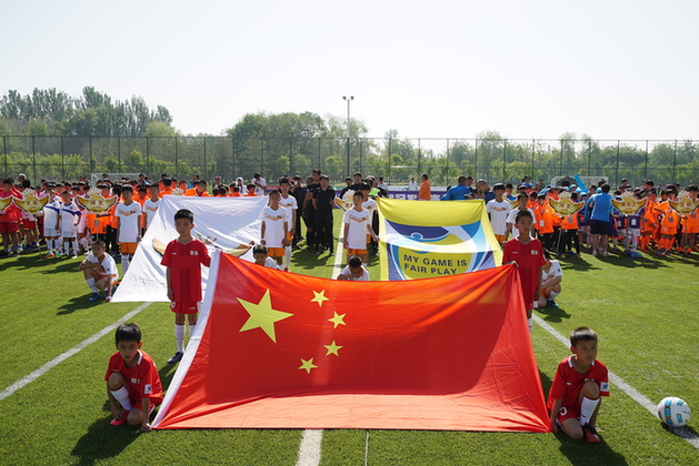 越南足球爆冷吗,越南足球赢过中国吗