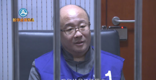 钱宝网庞氏骗局,钱宝网骗局视频