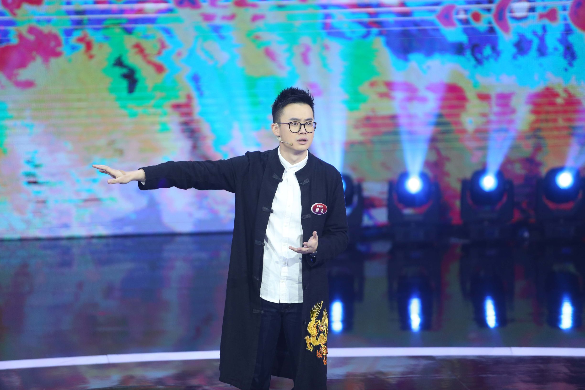 我是演说家大赛第四季视频,我是演说家进入前四名单