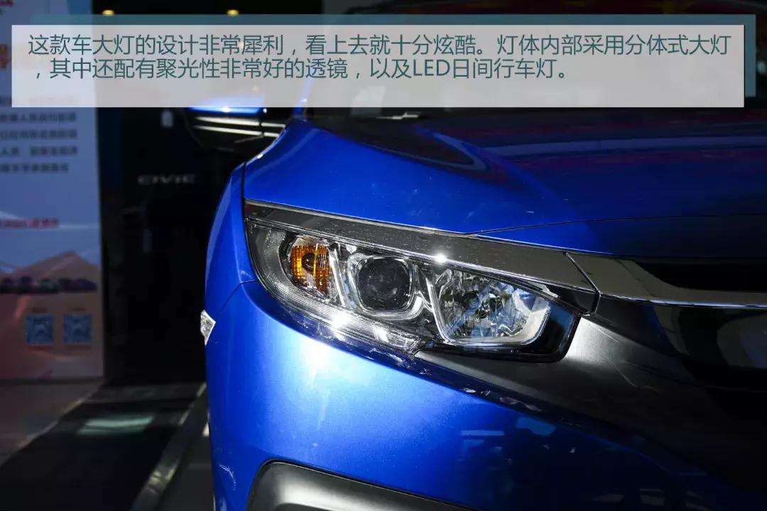 东风本田全新civic思域hatchback (东风本田civic思域十代多少钱)