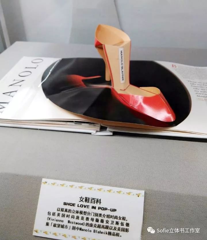 大开眼界提高认知的书籍,立体书购买推荐