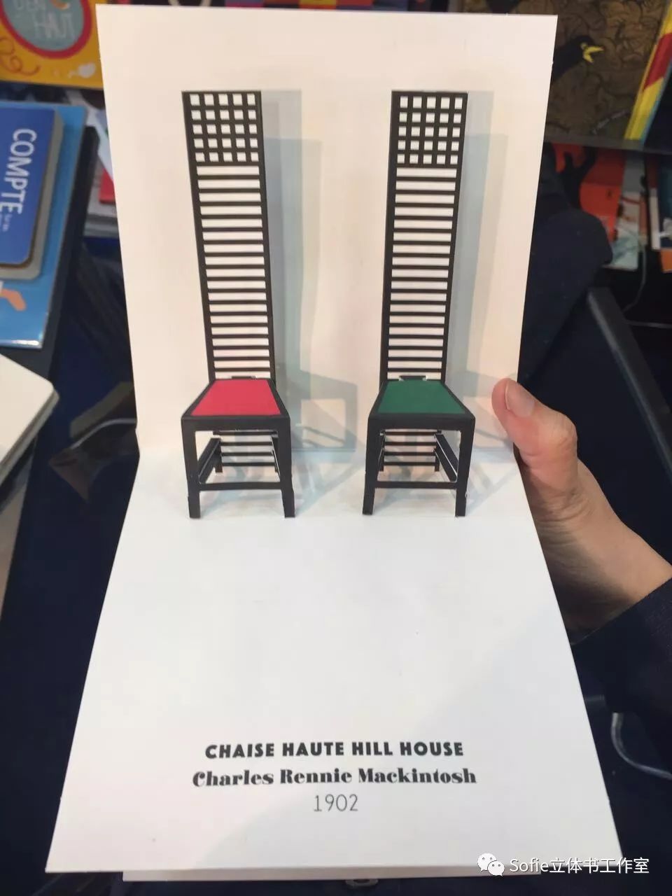 大开眼界提高认知的书籍,立体书购买推荐