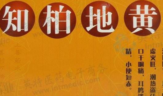 脑中风早期要花多少钱治好呢,脑中风一招救命