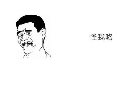 脱裤裤打屁屁：“涉黄涉暴儿童邪典视频”岂一个“下”字了得！