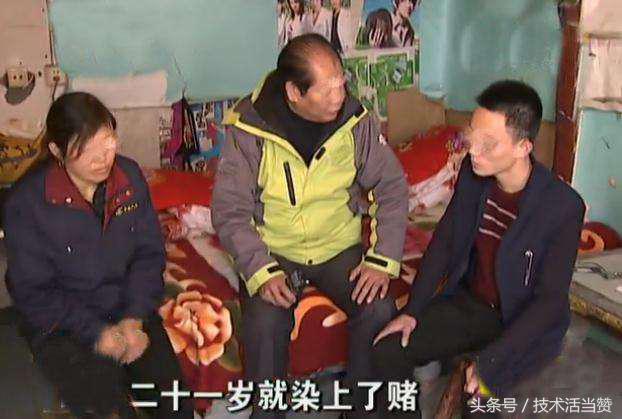 赌博输了怎么求父母原谅,学生赌博输了怎么和爸妈认错