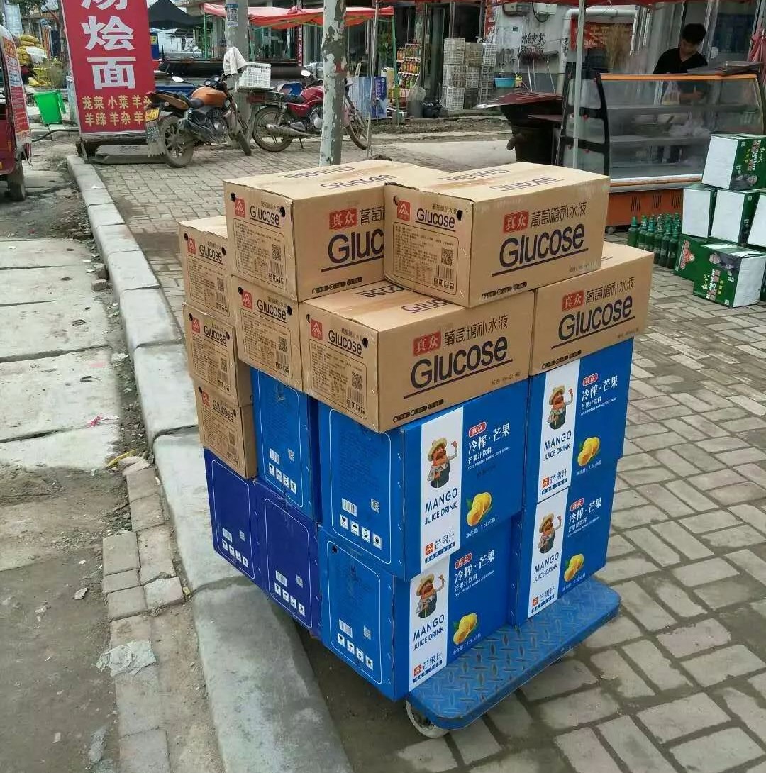 火爆食品圈，席卷全国饮料市场的饮品，让你打响2018年第一仗！