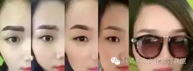 眉毛掉色什么原因,眉掉色