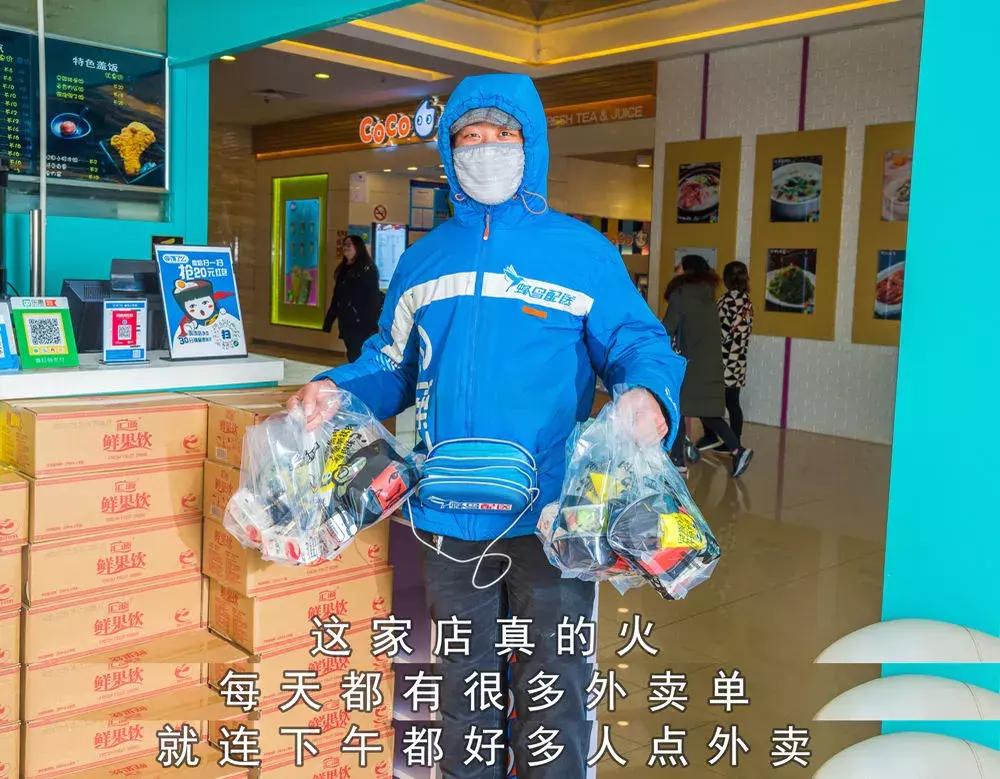 2年，1500万！她为*月天五**开了50家餐厅，卖阿信最爱的鲁肉饭！