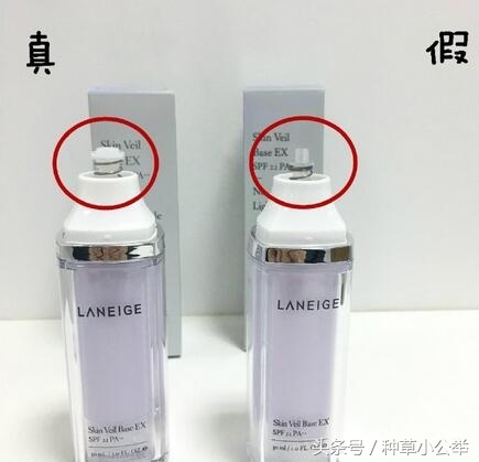 兰芝隔离霜如何辨别真假最新,怎样辨别真假兰芝隔离霜