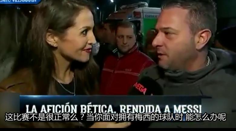 30岁的梅西有多强,梅西30岁后远射合集