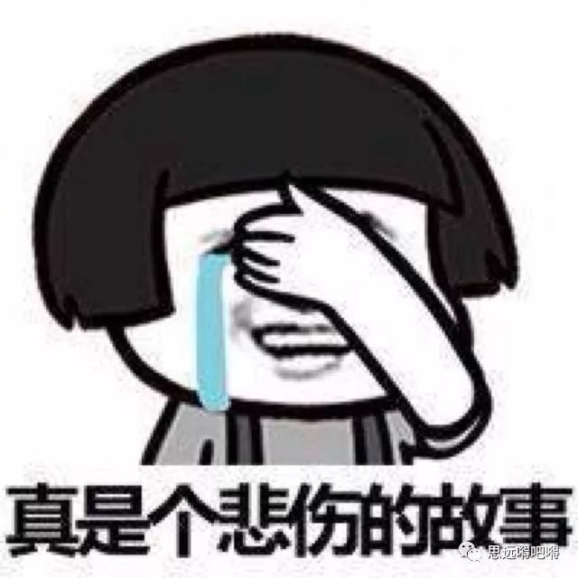 权健内外援最新信息,权健转会恒大