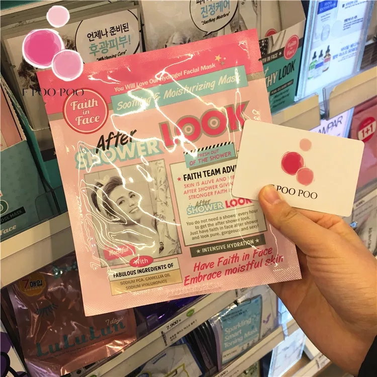 好用的韩国面膜推荐,韩国面膜推荐测评祛痘印