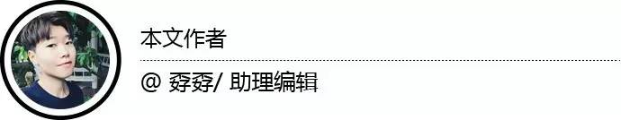 vans龙年限定值得买吗,vans鼠年值得入手吗