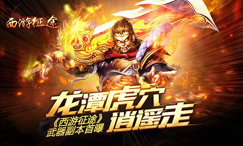 csgo龙潭虎穴合集,csgo龙潭虎穴