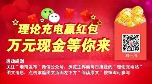 二十四节气特殊版邮票今日行情,二十四节气特殊版邮票