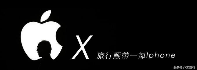 从日本带苹果x回来能用吗,去日本买iphonexs攻略