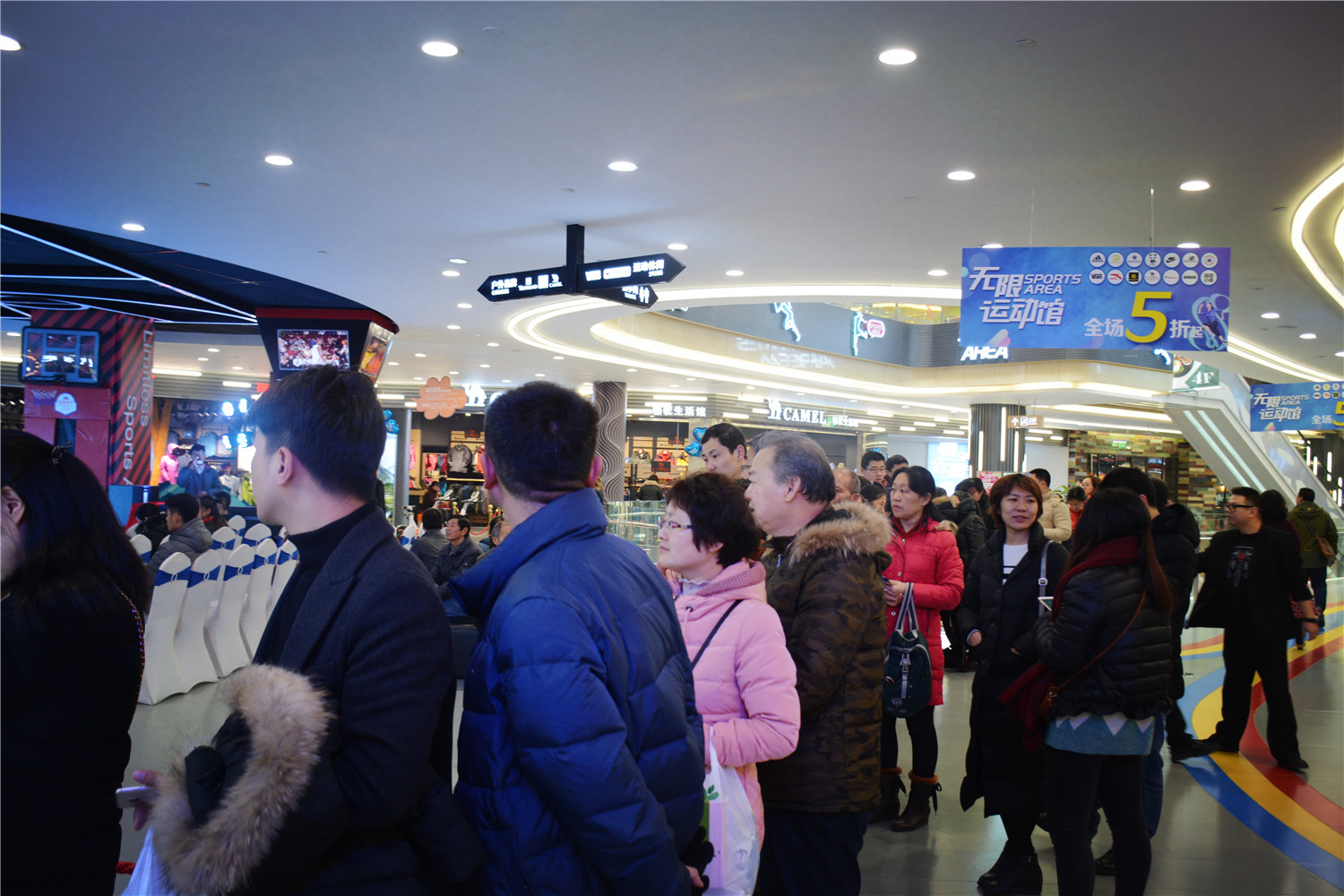 走起！文峰城市广场无限运动馆1.20全新开业，全场5折起！