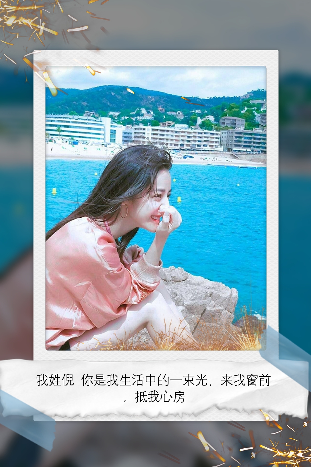 鹿晗迪丽热巴壁纸大全,桌面壁纸高清迪丽热巴和鹿晗