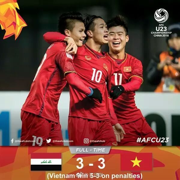 越南足球爆冷吗,越南足球赢过中国吗