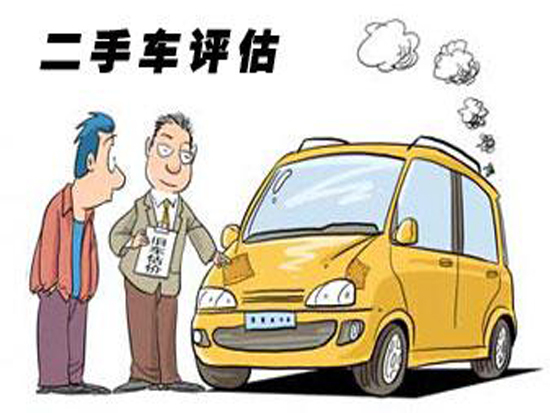 如何入行二手车,二手车入行从何学起