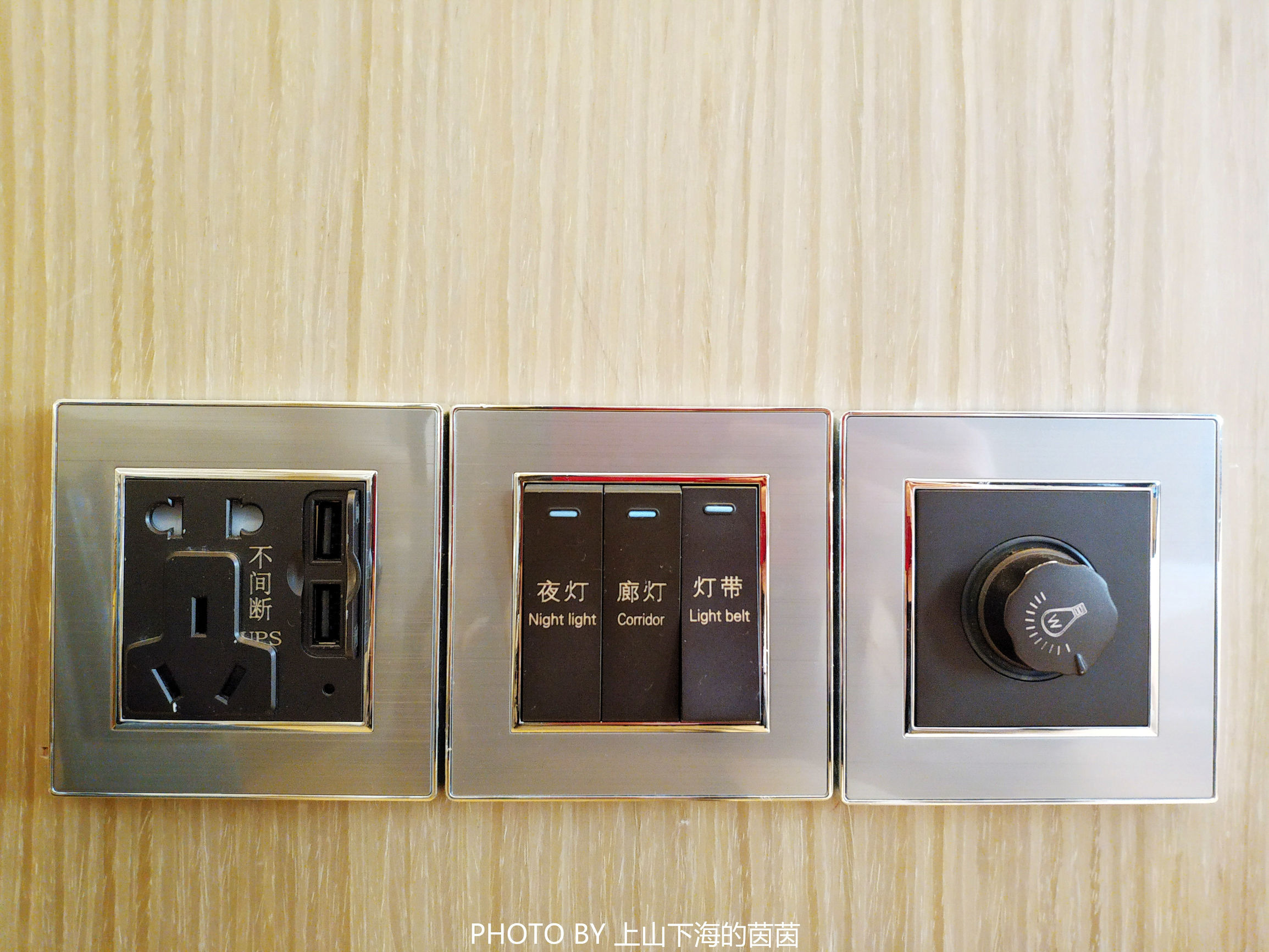 深圳贝丽1号酒店团购,深圳贝丽1号酒店