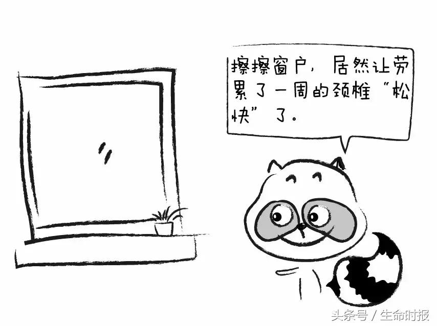 做家务消耗多少卡路里和走步,做家务消耗卡路里瘦身法