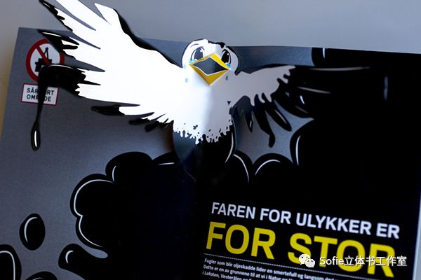 大开眼界提高认知的书籍,立体书购买推荐