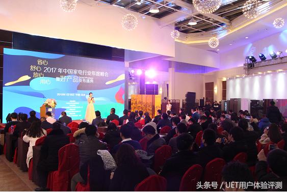 蒸烤全能一机多用美的X7高端微波炉带来全新烹饪体验