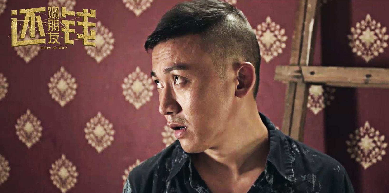 朋友借钱不还计谋,朋友借钱不还要利息好不