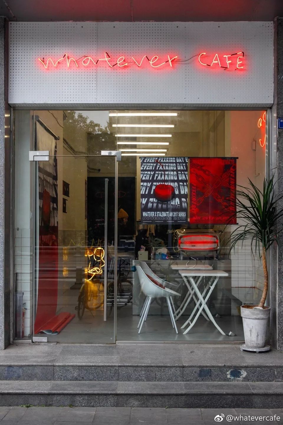 卖书卖水果是不是就不能卖蔬菜了,卖书卖花卖奶茶