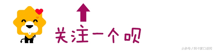 世界杯经典解说词,世界杯足球经典解说语录