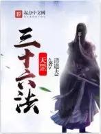 网文新书黑马推荐,2022网文黑马