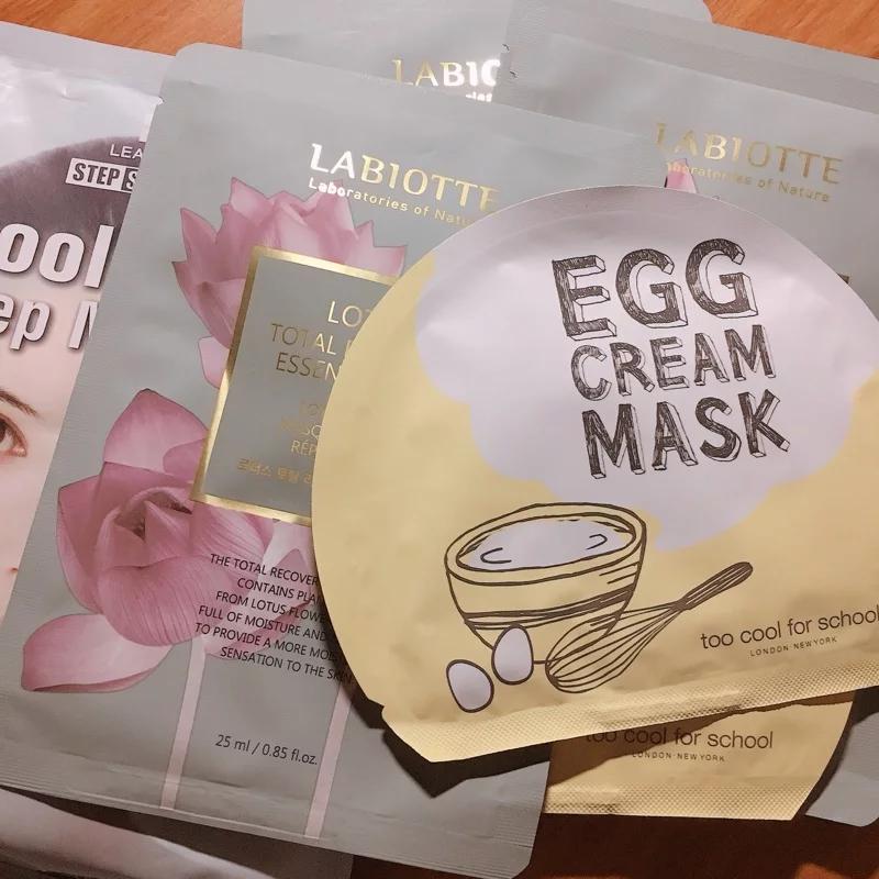 好用的韩国面膜推荐,韩国面膜推荐测评祛痘印