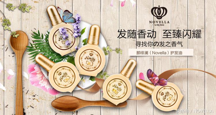 好物推荐二号店,好物推荐护肤2.0