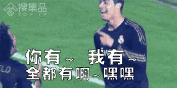 新的一年你做好准备了吗怎么回答,新的一年你还准备买衣服吗