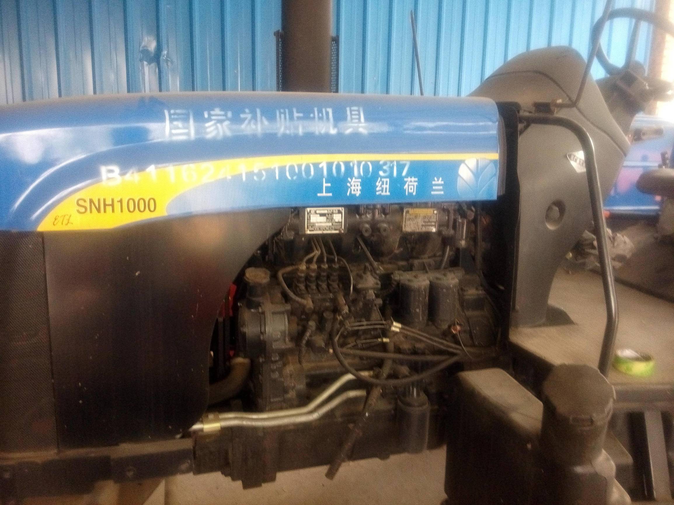 纽荷兰拖拉机维修视频,纽荷兰t9-700履带式拖拉机