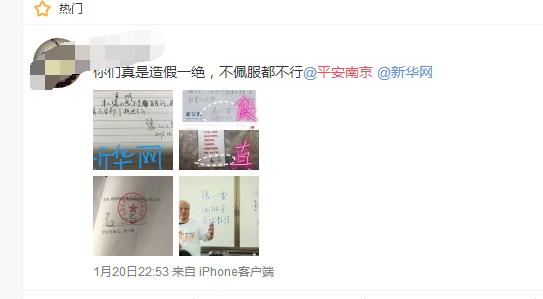 钱宝网骗局从哪一年开始的,钱宝骗局最新消息