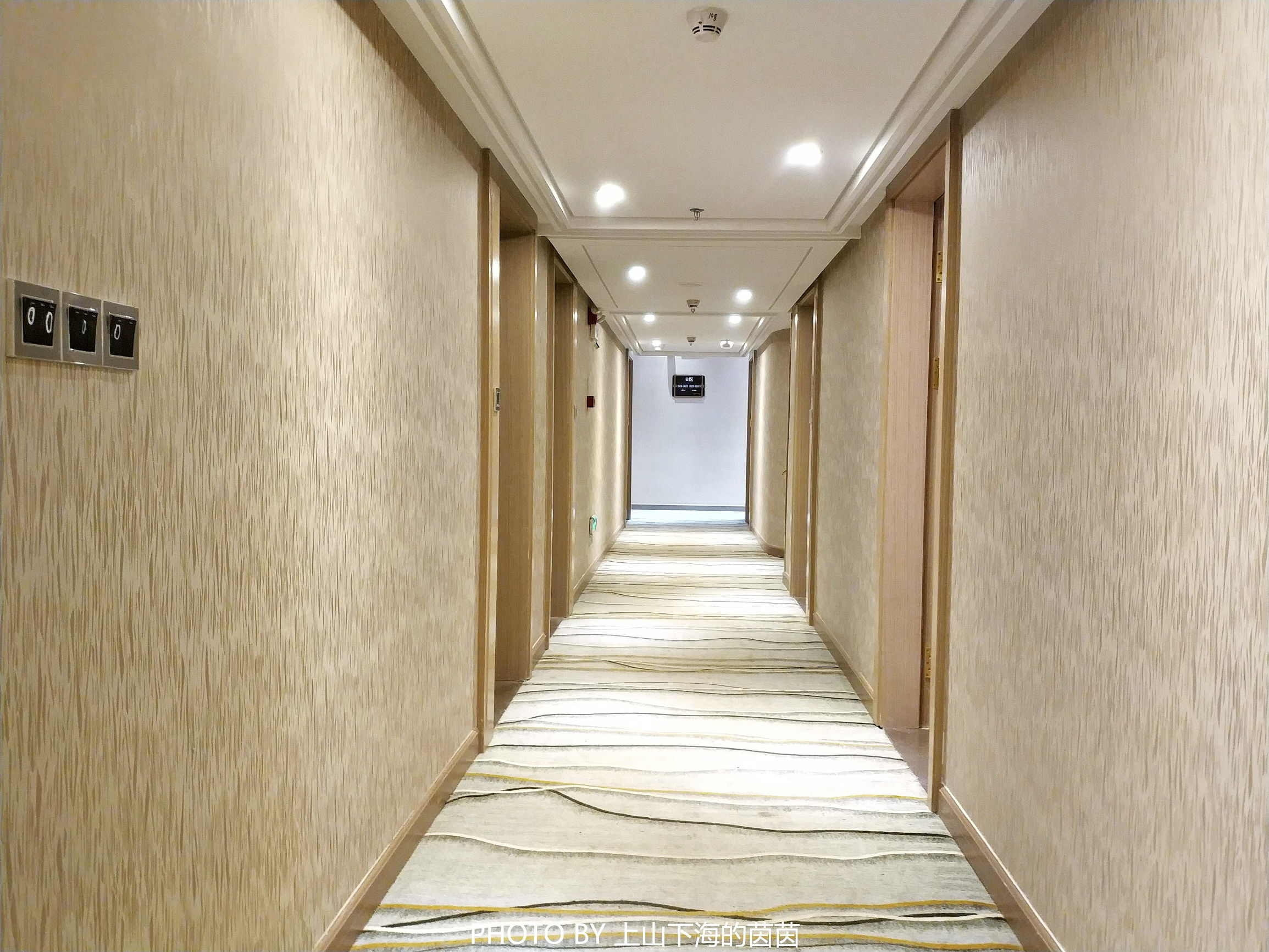 深圳贝丽1号酒店团购,深圳贝丽1号酒店