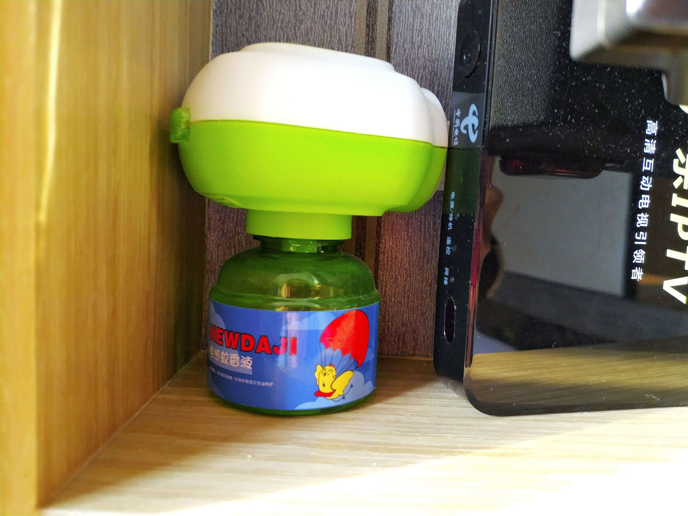 深圳贝丽1号酒店团购,深圳贝丽1号酒店