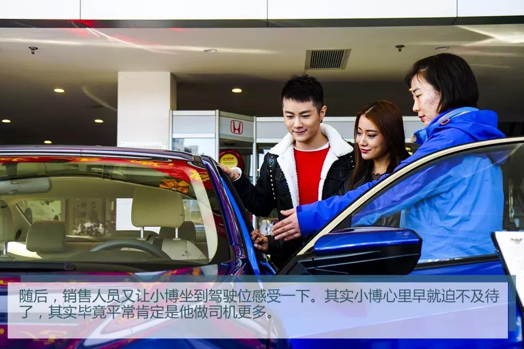 东风本田全新civic思域hatchback (东风本田civic思域十代多少钱)