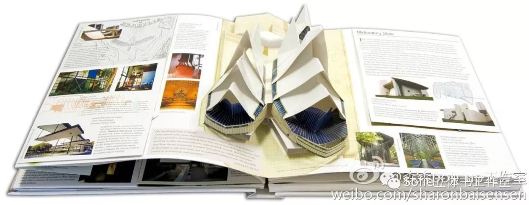 大开眼界提高认知的书籍,立体书购买推荐