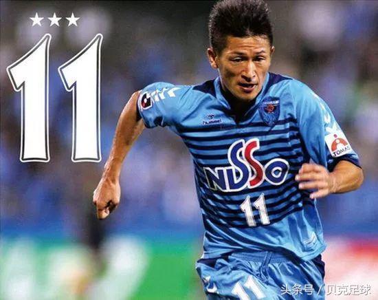 54岁三浦知良再破纪录,三浦知良续约